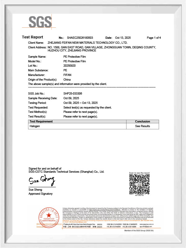 Certification