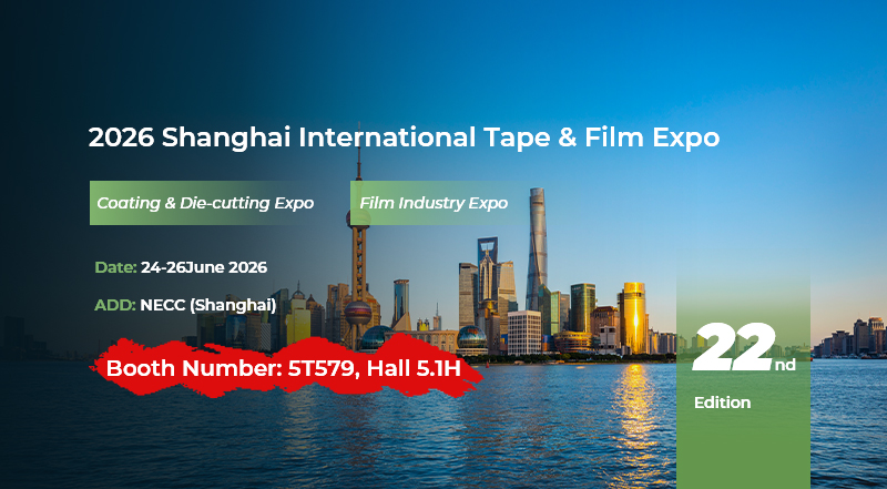 Feifan was invited to participate in the 2026 Shanghai International Tape and Film Exhibition