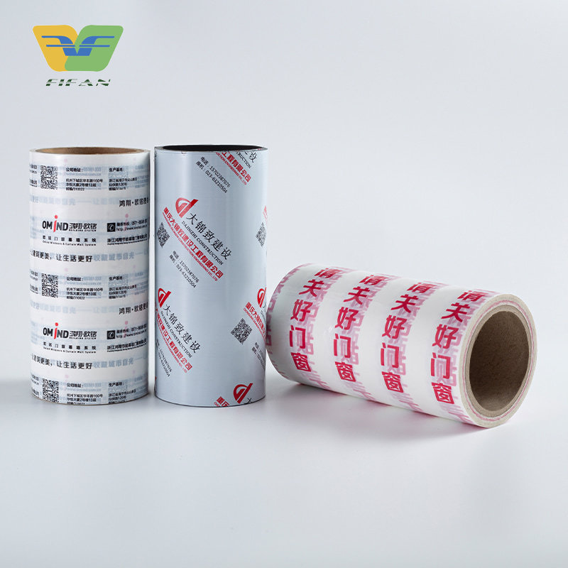OG0 Printed PE Protective Film