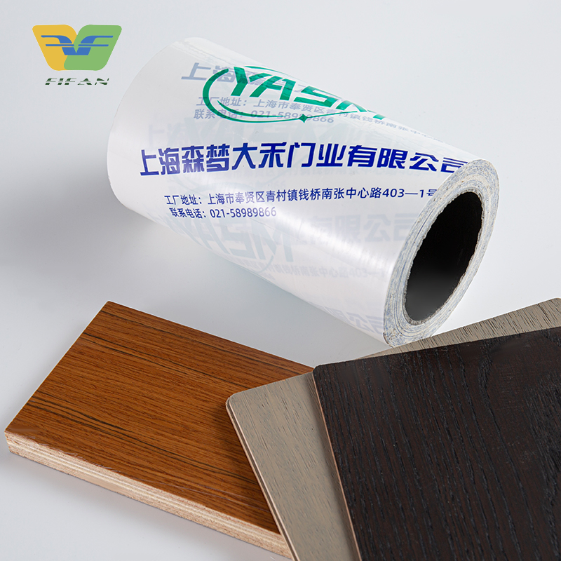 Zhejiang Feifan New Material Technology Co., Ltd.