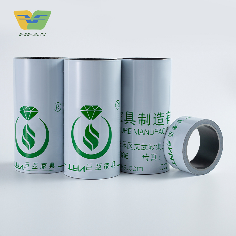 Zhejiang Feifan New Material Technology Co., Ltd.