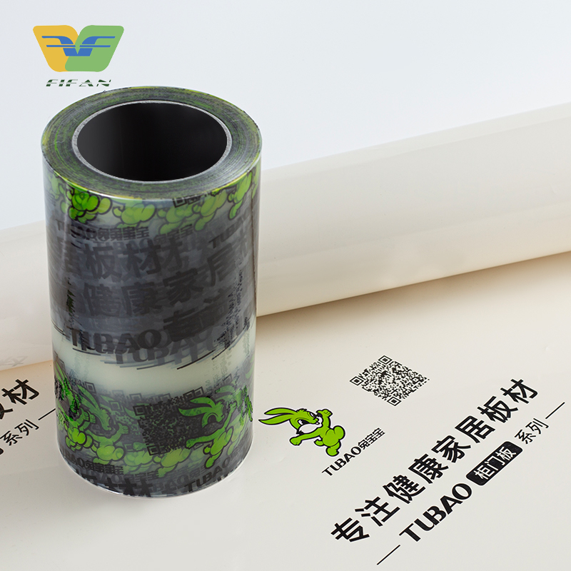 Zhejiang Feifan New Material Technology Co., Ltd.