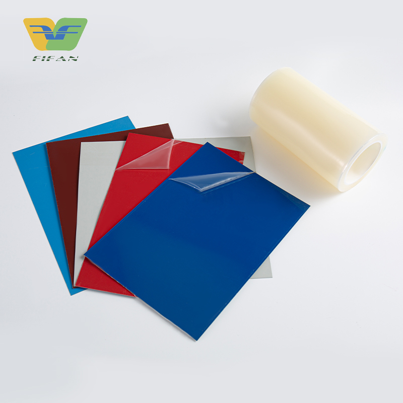 Zhejiang Feifan New Material Technology Co., Ltd.