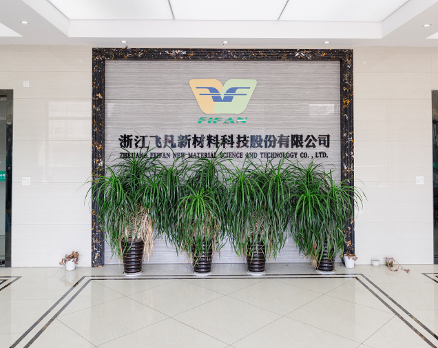 Zhejiang Feifan New Material Technology Co., Ltd.